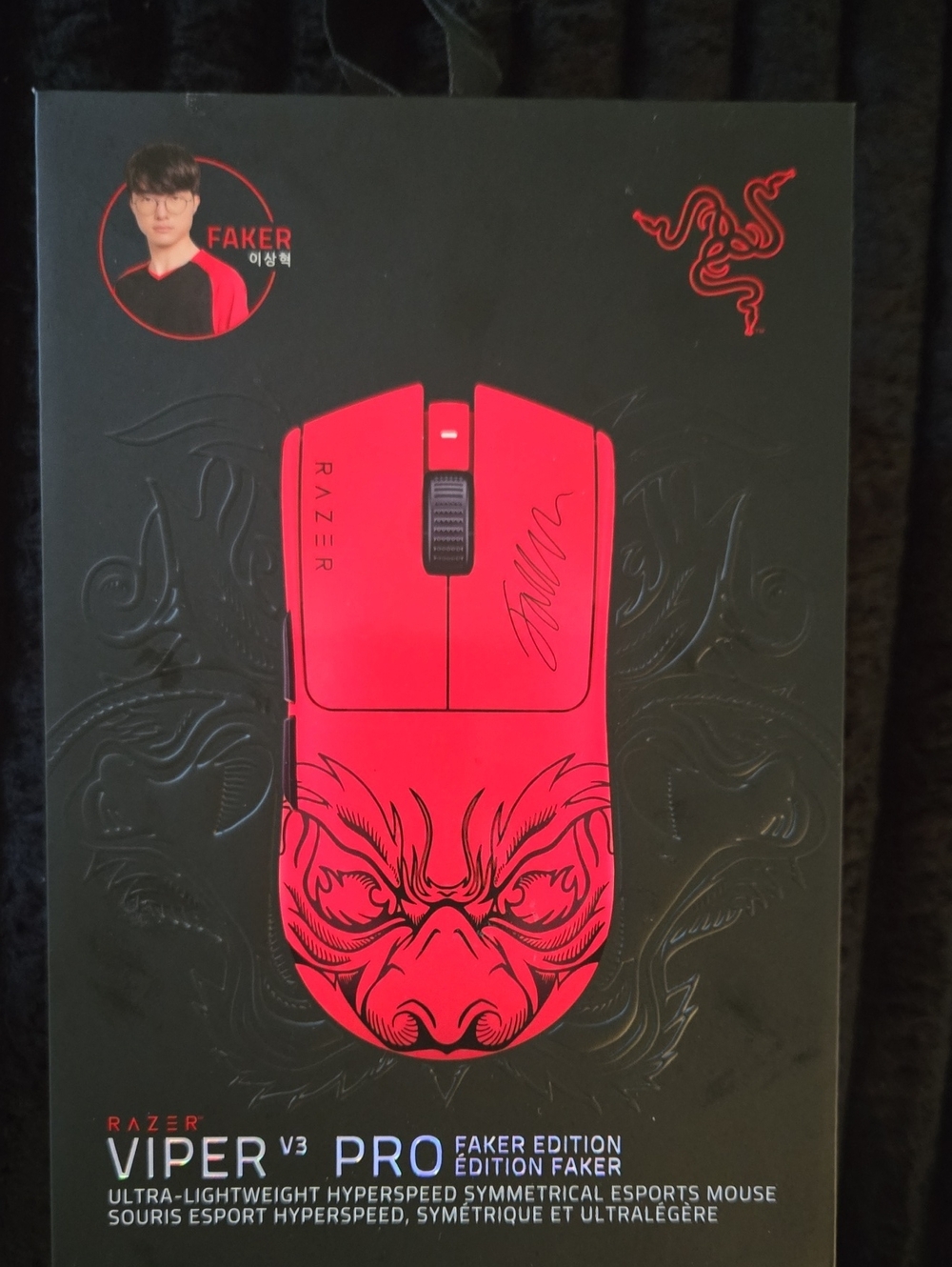 Razer Viper V3 Pro Faker Edition Gaming Mouse - Red